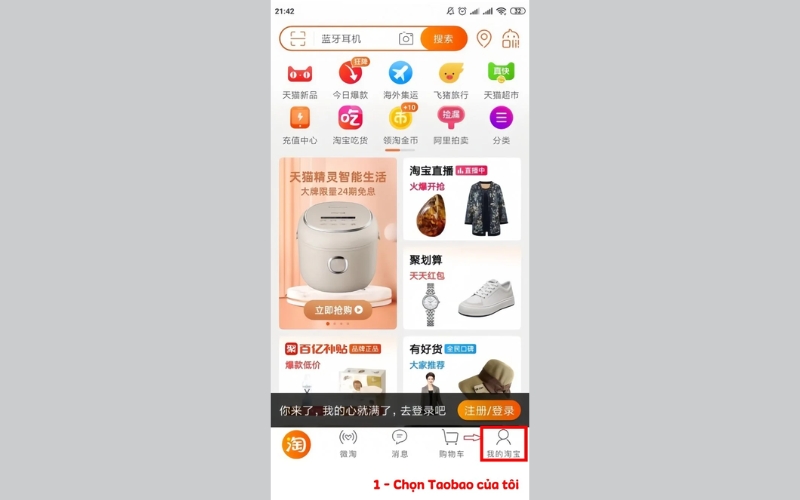 chọn biểu tượng Taobao của tôi