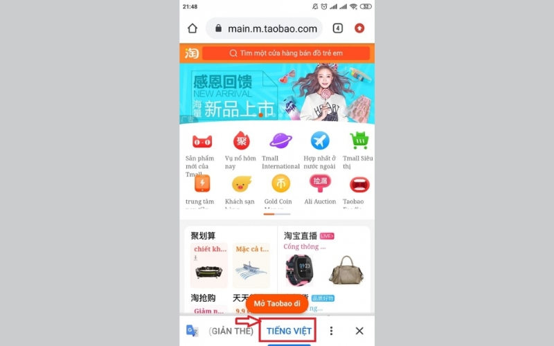chuyển giao diện Taobao sang tiếng Việt