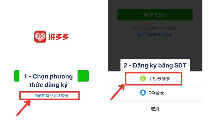 Chọn đăng ký Pinduoduo bằng số điện thoại