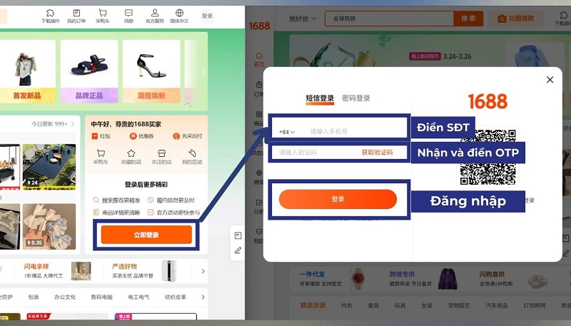 Đăng nhập tài khoản 1688
