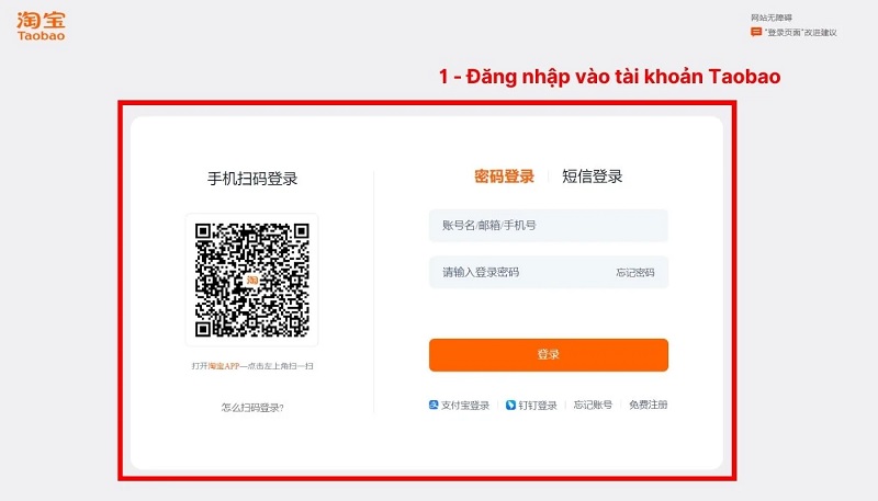 đăng nhập vào tài khoản Taobao