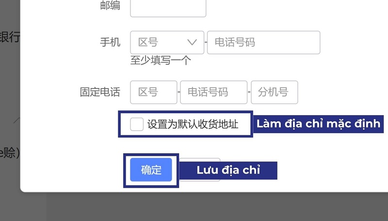 Kiểm tra và lưu địa chỉ mới