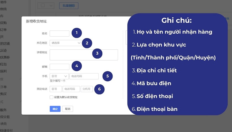 Nhập đầy đủ thông tin địa chỉ kho