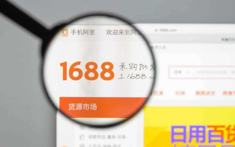 điều kiện hủy đơn hàng 1688 thành công