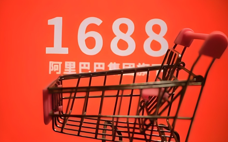 Hoàn tiền khi hủy đơn hàng trên 1688