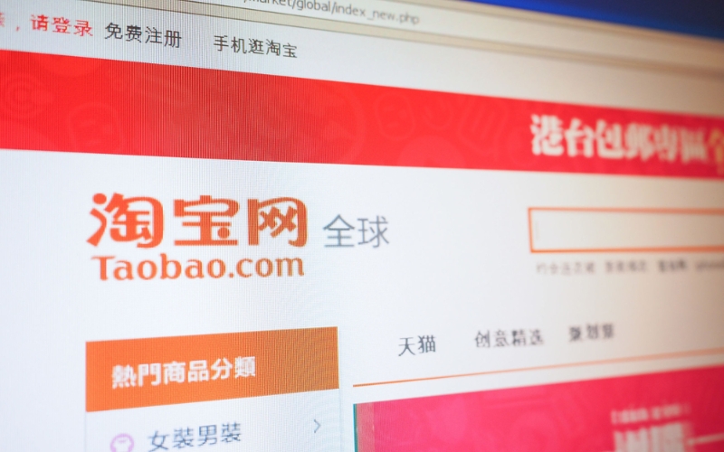 nguyên nhân không đăng xuất được tài khoản Taobao