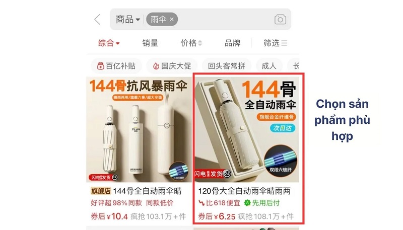 Nhấn chọn sản phẩm phù hợp với nhu cầu