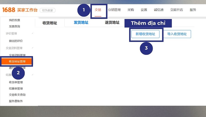 Mở phần quản lý địa chỉ nhận hàng
