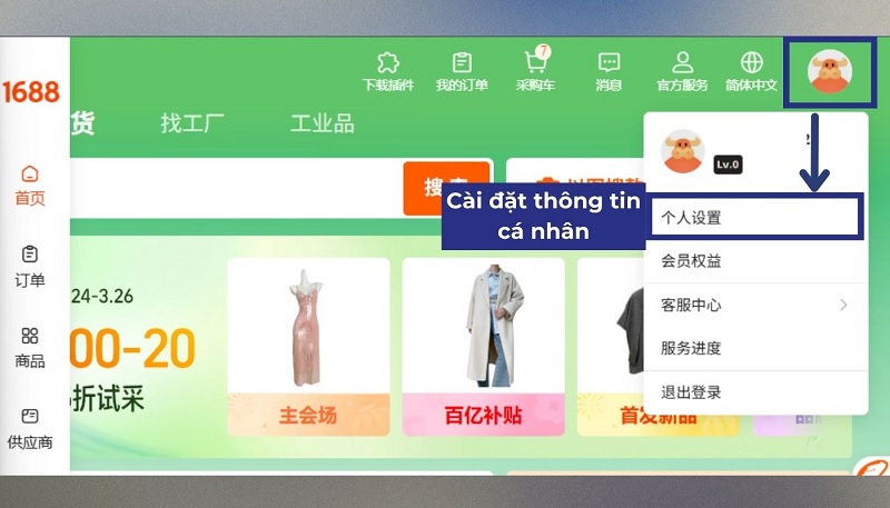 Truy cập vào mục thông tin cá nhân