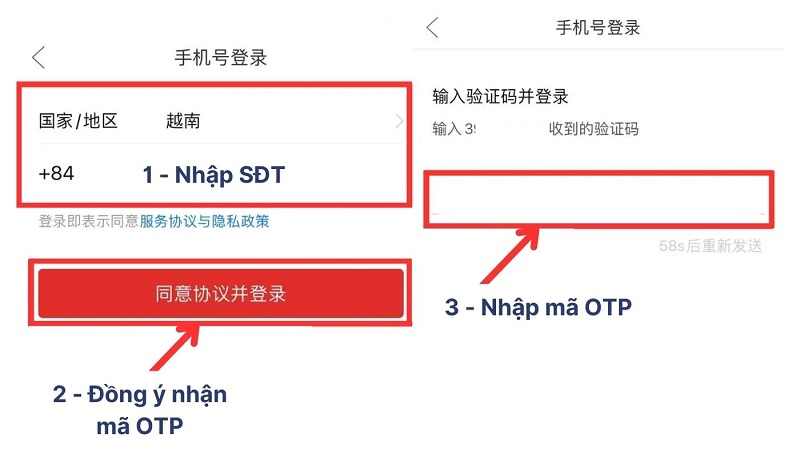 Nhập số điện thoại và mã OTP xác minh