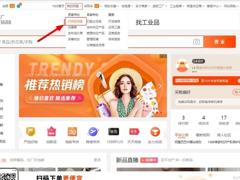 Vào mục đơn hàng đã mua