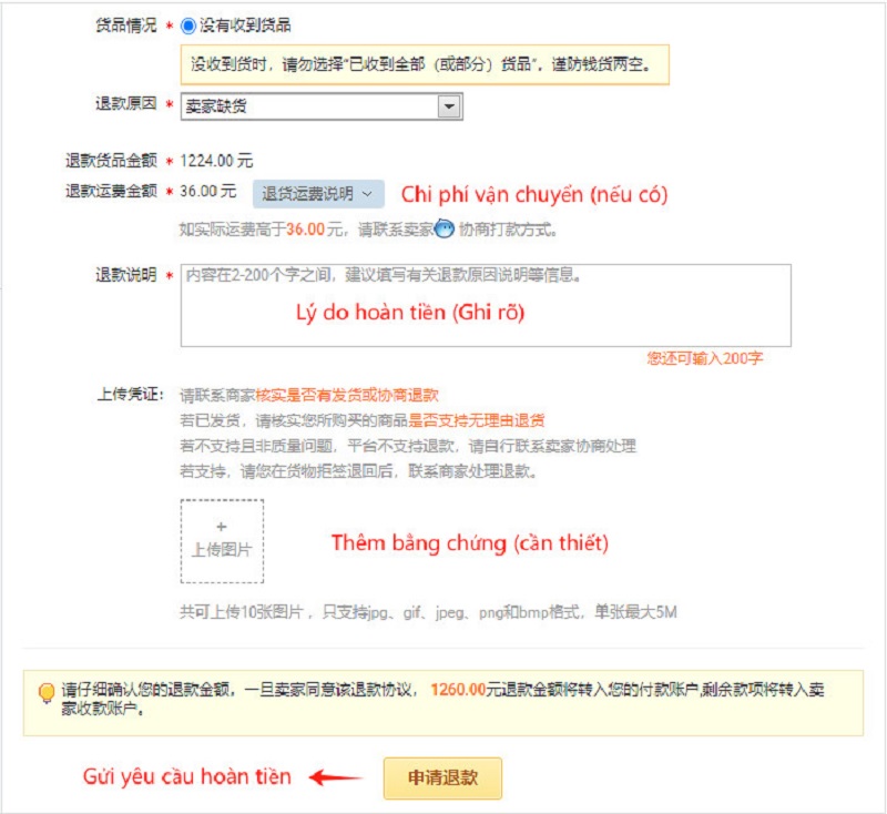 điền thông tin hoàn tiền và tải bằng chứng