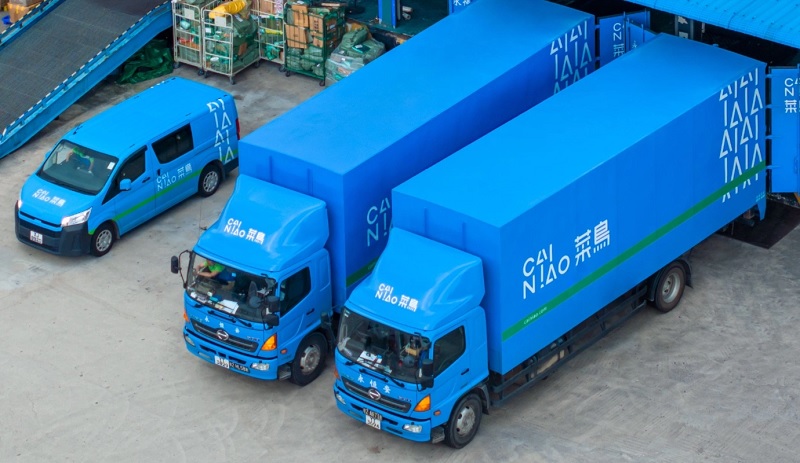 Hệ thống logistics Cainiao