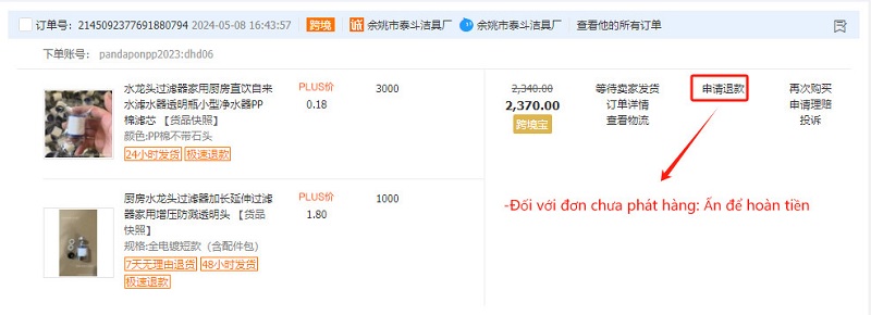 gửi yêu cầu hoàn tiền